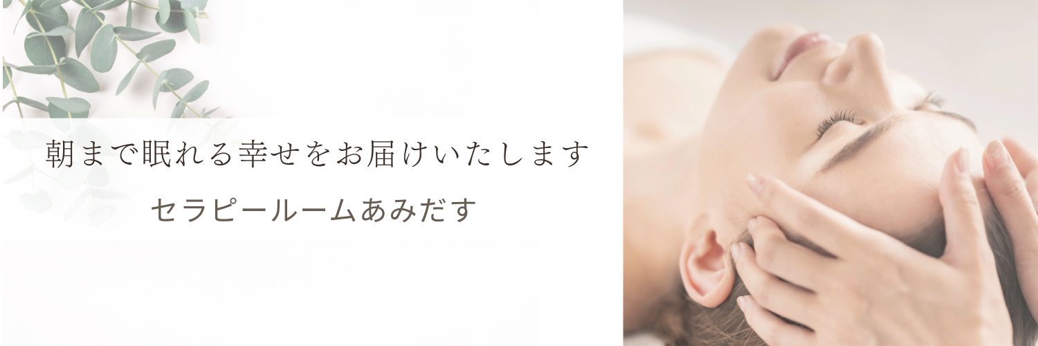 ヨガ教室の写真